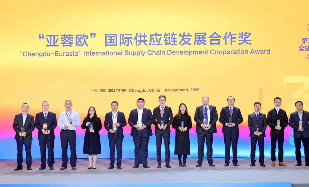 International Supply Chain Development Cooperation Award 2020