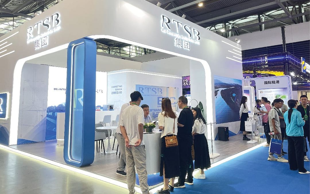 China-Europe Railway Express Expo, Zhengzhou