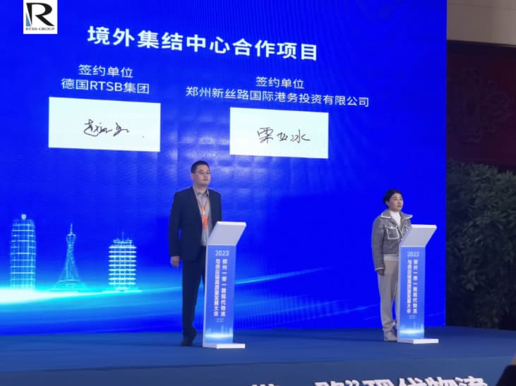 Overseas Assembly Center Cooperation Project